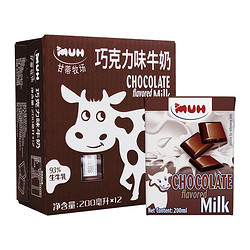 MUH 甘蒂牧场 巧克力味甜牛奶低脂可可奶200ml*12盒学生早餐奶