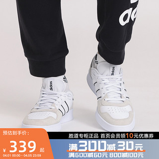 adidas 阿迪达斯 男鞋2022春新款低帮耐磨轻便休闲运动网球鞋FY5914