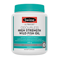 Swisse 斯维诗 儿童DHA学生深海鱼油胶囊60粒