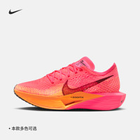 NIKE 耐克 VAPORFLY 3 女子公路竞速跑鞋 DV4130