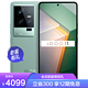 iQOO 11 Pro 5G手机 12GB+256GB 曼岛特别版