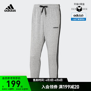 adidas 阿迪达斯 E 3S T PNT FL 男子运动长裤 F10823 中灰色/黑色 L