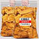 金胜客 旺呦呦 红薯片 250g*2