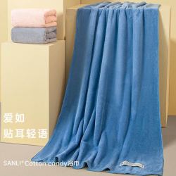 SANLI 三利 浴巾三件套装 灰色
