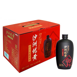 沙洲 优黄 黄酒 红福六年陈酿 手工冻藏 半干型 10.5度 500ml*6瓶 整箱装