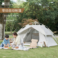 牧高笛 户外全自动帐篷 EX19561002W001