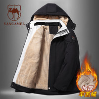 西域骆驼(VANCAMEL)棉服男冬季防寒保暖羊羔绒外套加绒加厚连帽冬装棉袄 黑色 3XL