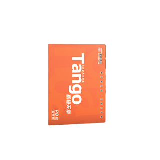 新绿天章 橙天章 A5打印纸 70g 500张/包*10包