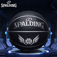 SPALDING 斯伯丁 手感之王系列 7号篮球 77-166Y