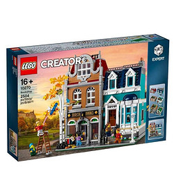 LEGO 乐高 Icons系列 10270 书店