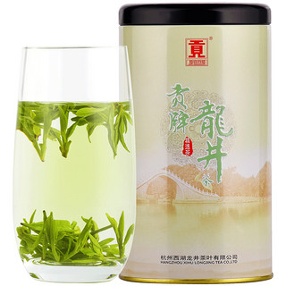 gong 贡 牌绿茶龙井茶特级100g2024年新茶上市明前罐装