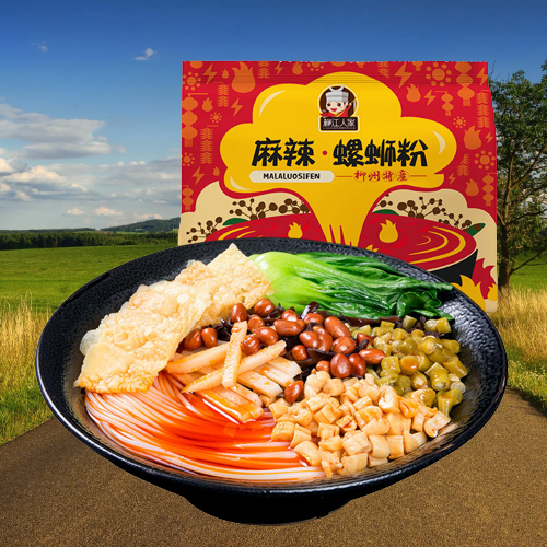 正宗螺蛳粉——让你品尝地道的湖南美食