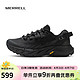 MERRELL 迈乐 AGILITY PEAK 4 SOLUTION DYE 缓震越野鞋