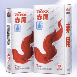 赤尾 至薄铂金无储 玻尿酸安全套 11只