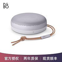 抖音超值购：B&O PLAY B&O Beosound A1二代无线蓝牙音箱bo音响