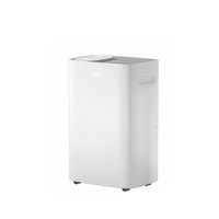 Haier 海尔 CF20-PK1 除湿机 20L/D