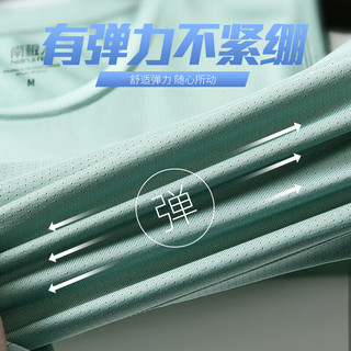 南极人背心男夏季冰丝速干网眼透气男士坎肩宽松大码男装内穿打底汗衫青年学生运动篮球潮流时尚圆领无袖上衣 孔雀蓝(四色图腾) 4XL(建议体重195斤-215斤左右)