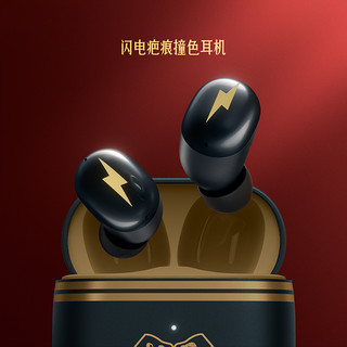 Xiaomi 小米 Redmi 红米 Buds 4 真无线蓝牙耳机 哈利·波特定制版