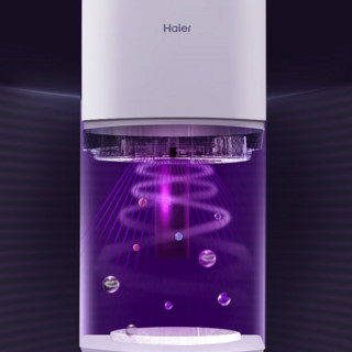 Haier 海尔 KJ400F-N860CU1 家用空气净化器 白色