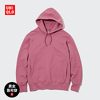 UNIQLO 优衣库 男女款连帽卫衣 450188