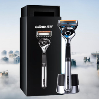 Gillette 吉列 锋隐5致顺手动剃须刀 挚爱礼盒 1刀架+5刀头+磁力底座