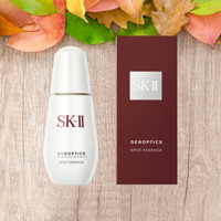 SK-II 超肌因阻黑净斑精华 小银瓶 50ml