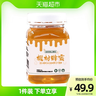 膳蔻（suncall）椴树蜂蜜500g长白山优质蜜源无添加