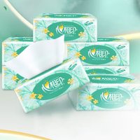 心相印 经典款系列 抽纸