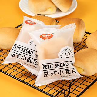 福事多法式小面包营养早餐整箱代餐懒人软面包
