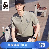 杰克琼斯 男士翻领POLO衫 223106028