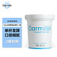  Oarmilk 吾岛牛奶 单杯发酵海盐酸奶 720g　