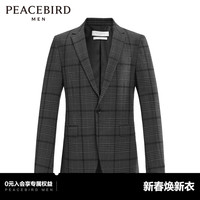 太平鸟男装 春季新款灰色商务休闲西服外套男士格纹西装