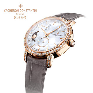 Vacheron Constantin 江诗丹顿传袭月相女式手表