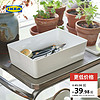 IKEA 宜家 KUGGIS库吉斯附盖储物盒整理收纳神器抽屉式收纳箱家用