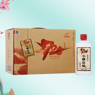 小糊涂仙 720 畅饮版 52%vol 浓香型白酒 500ml*6瓶 整箱装