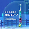 PHILIPS 飞利浦 Sonicare for Kids儿童护齿系列 HX6322/04 儿童电动牙刷 蓝色 蓝牙款