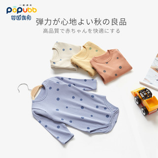 洋气婴儿衣服春秋宝宝包屁衣长袖贴身弹力针织棉一岁三角爬服坑条（浅黄圆点-肩扣、100cm ）