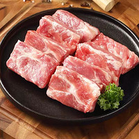 One's Member 有机黑猪肉 肋排切段 800g