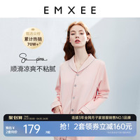 EMXEE 嫚熙 月子服春秋产后纯棉孕妇睡衣夏季薄款产妇待产喂奶哺乳家居服