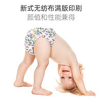 BebeTour 爱丽丝婴儿纸尿裤超薄透气瞬吸 纸尿裤S码*6片