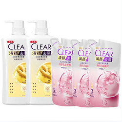 CLEAR 清扬 生姜洗发水500*2 清扬樱花200*3男女去屑