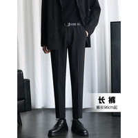 佐优品坠感小西裤男九分裤子韩版潮流修.身小脚休闲长裤春秋直筒西装裤 (1件)黑色(长裤) 35建议160-170斤内