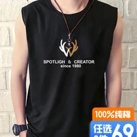 南极人背心男纯棉夏季潮流男士无袖背心休闲宽松大码青少年学生上衣服 黑鹿角字母 3XL( 建议170斤-200斤可穿 )