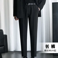 佐优品坠感小西裤男九分裤子韩版潮流修.身小脚休闲长裤春秋直筒西装裤 (1件)黑色(长裤) 29建议100-110斤内
