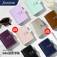 FILOFAX 斐来仕 英国进口filofax malden A5 A6 A7 A8 2023日程本M5迷你可爱笔记本子真皮便携记事本活页手帐本活页本手帐