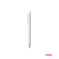 MUJI 無印良品 无印良品 MUJI 凝胶中性墨水圆珠笔笔杆 按压式