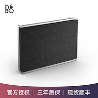 抖音超值购：B&O PLAY B&O BeoSound Level家用无线便携蓝牙音箱b&o音箱音响