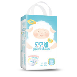 贝贝适 纸尿裤L码52片（9-14kg）