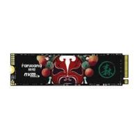 FANXIANG 梵想 S690 NVMe M.2 固态硬盘 2TB(PCI-E 4.0)
