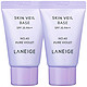 LANEIGE 兰芝 雪纱防晒隔离霜 SPF25 PA++